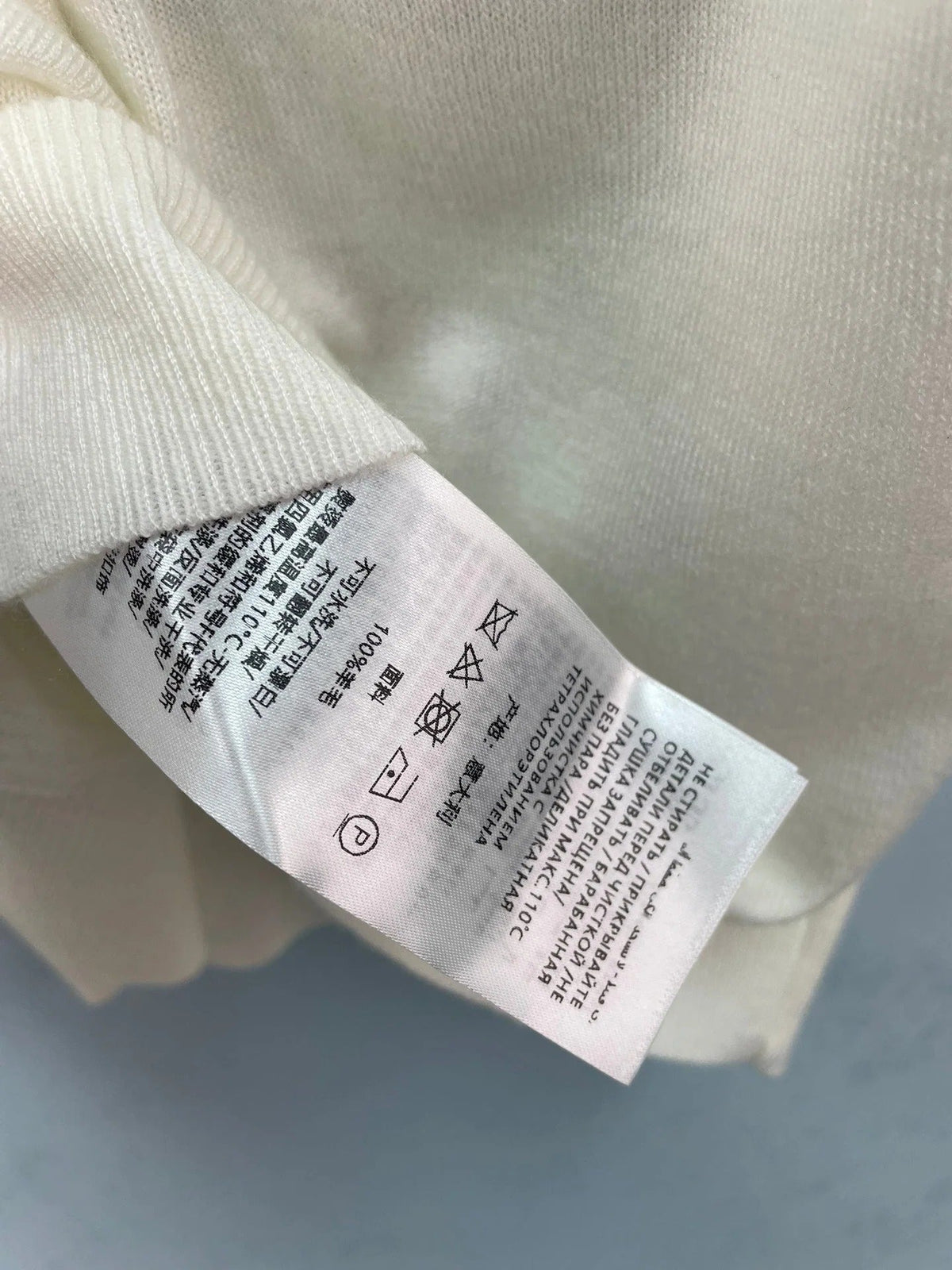 Gucci Short-sleeve Top White in Wool 323131