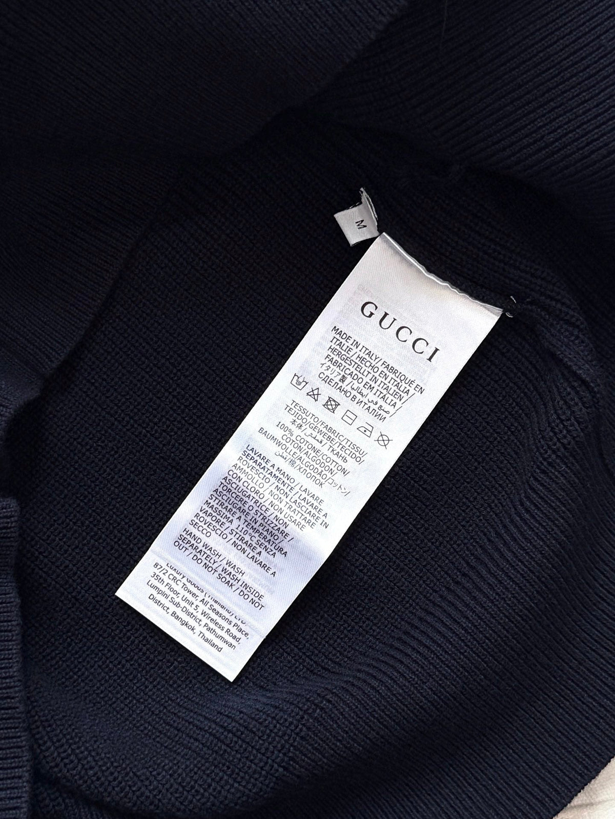 GG 25 Cardigan Black Cotton 0008