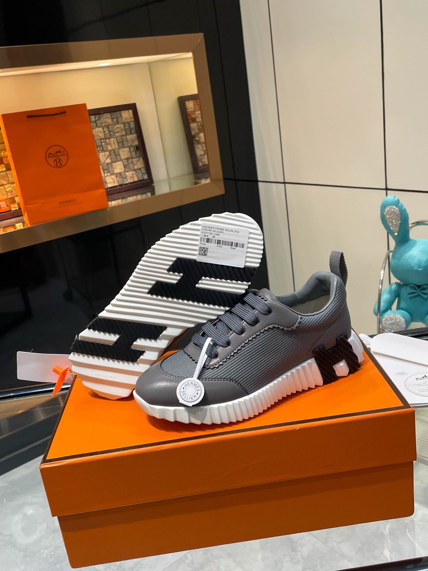 HM Bouncing Sneakers Dark Grey Mesh and Sport Goatskin 531350
