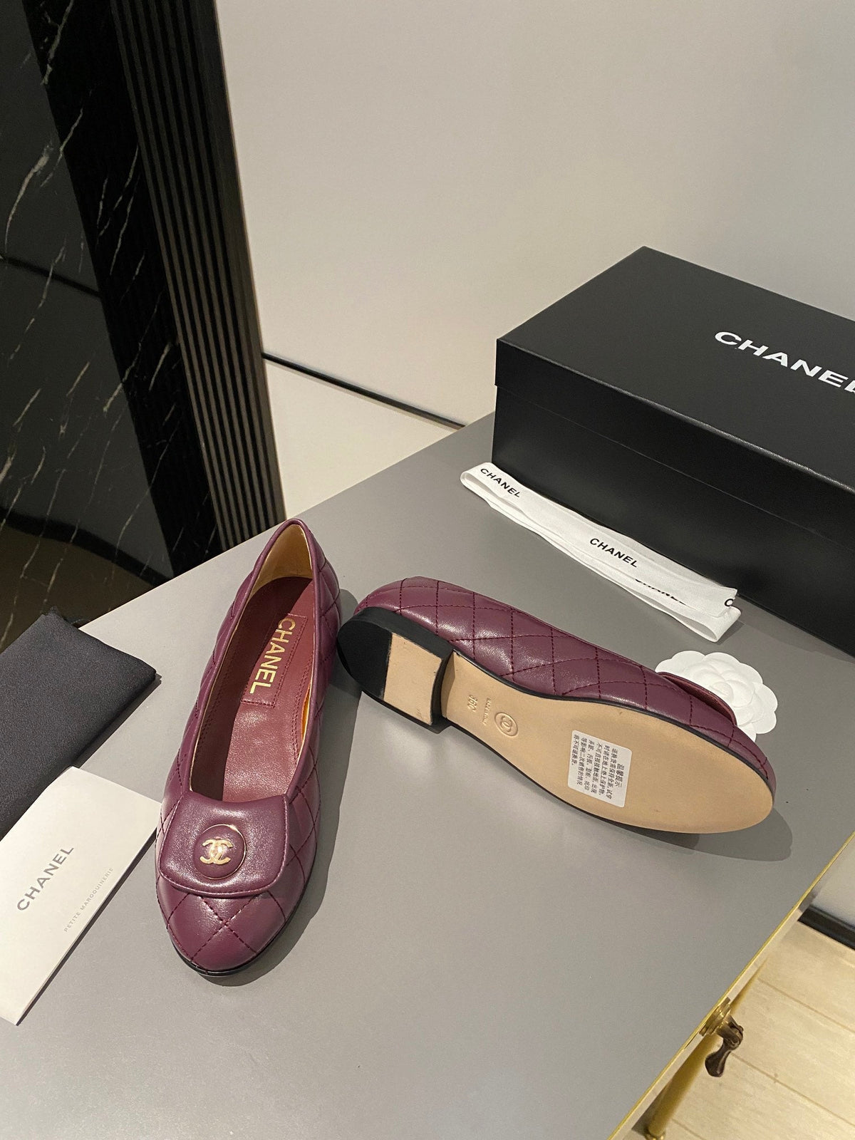 Chanel 26s Ballet Flat Mulberry Purple Lambskin