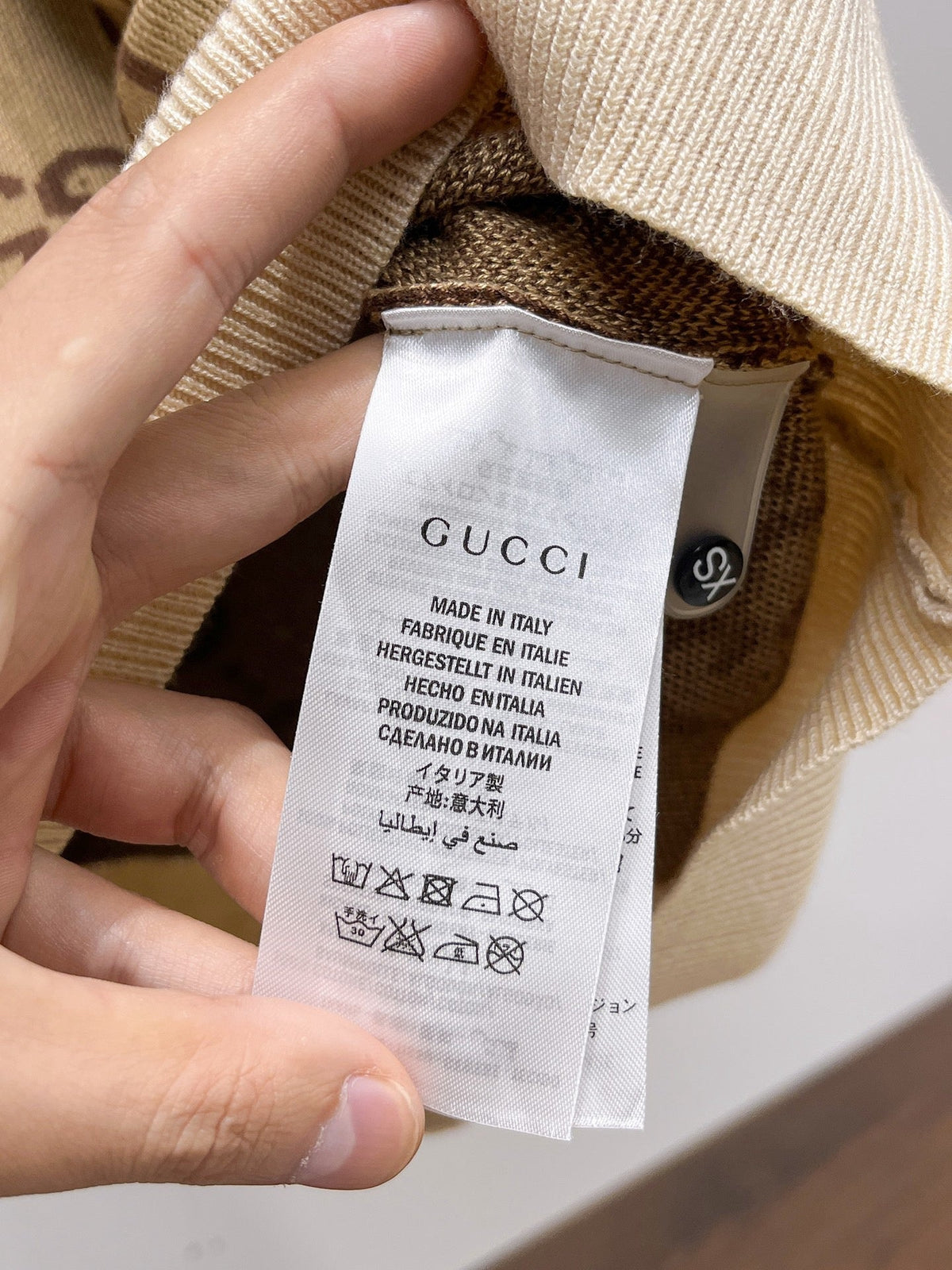 GG Shirt Beige Monogram