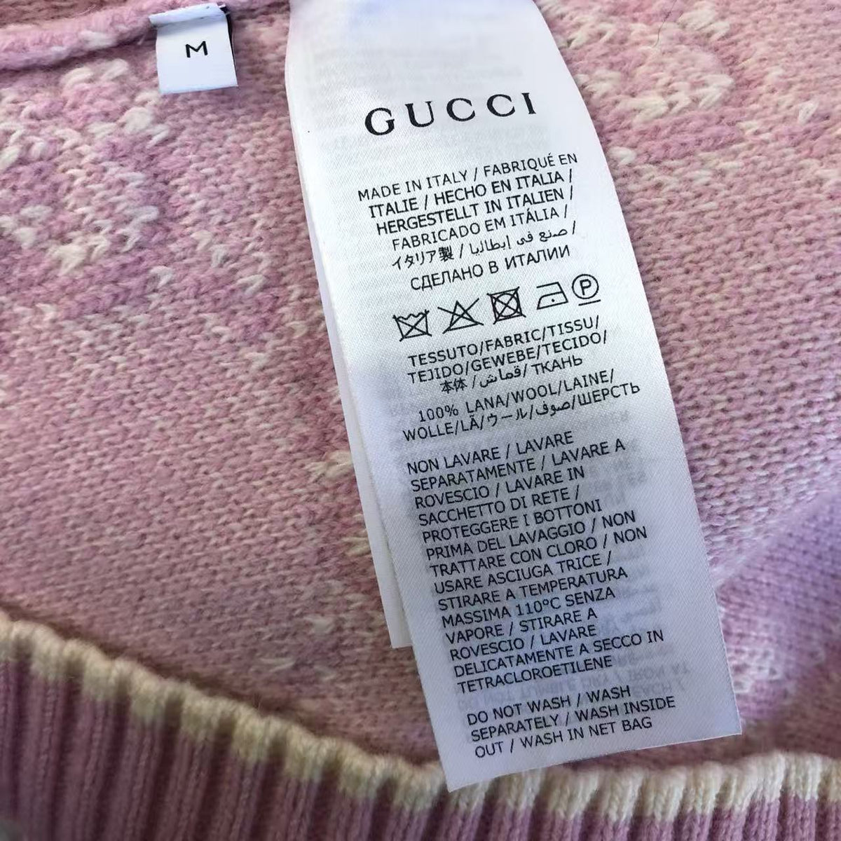 GG 26s Bouclé Jacquard Light Pink Wool