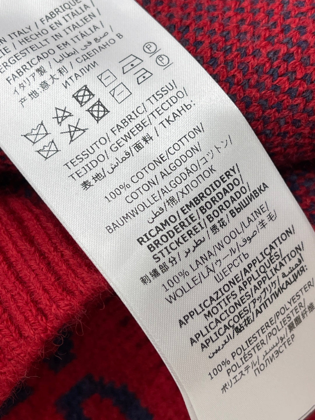 GG 26s Crew Neck Jacquard Short-Sleeve Cardigan Dark Blue Red Knit 343622