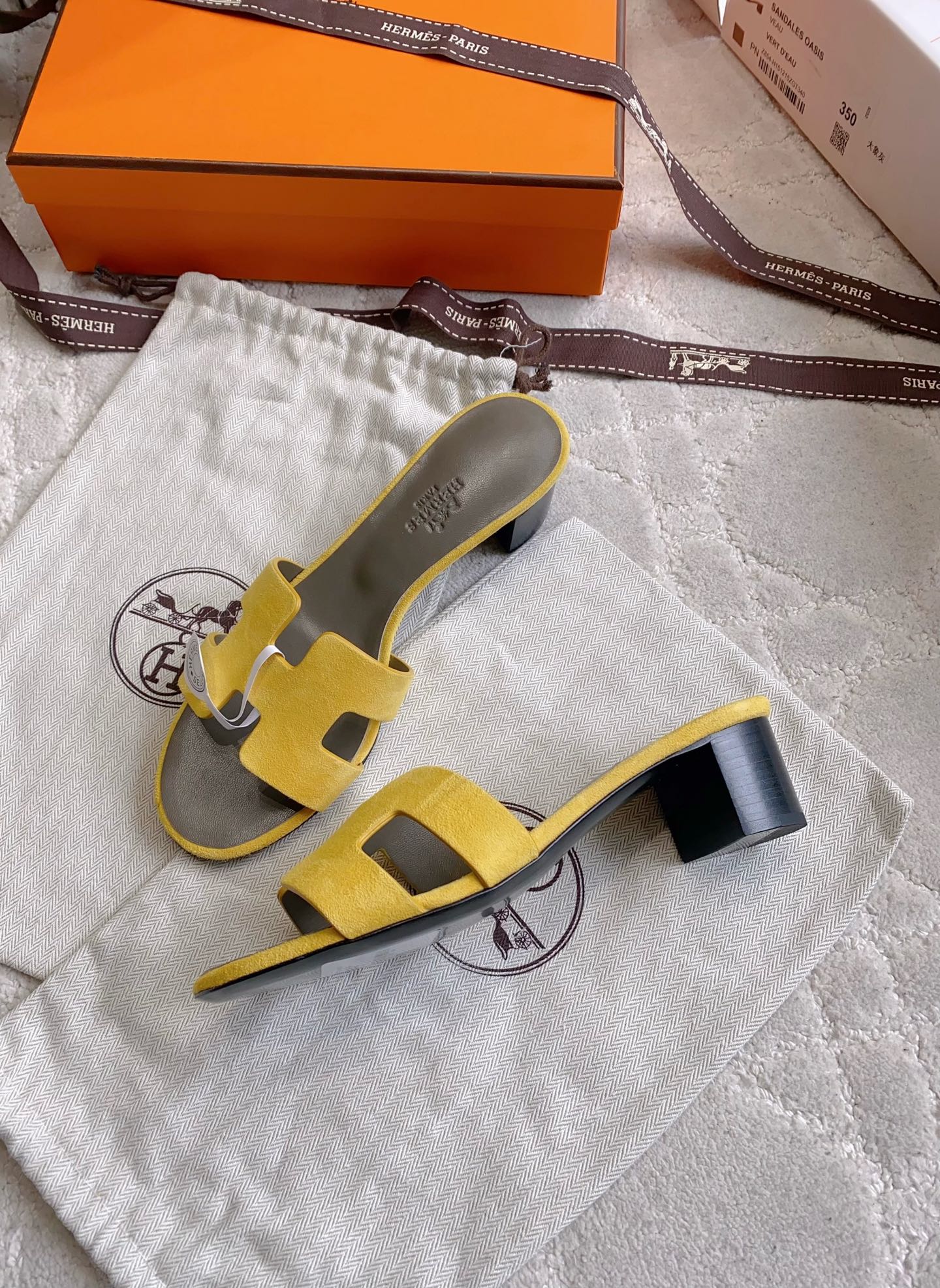 HM 26s Oran Sandal Yellow Suede 724291