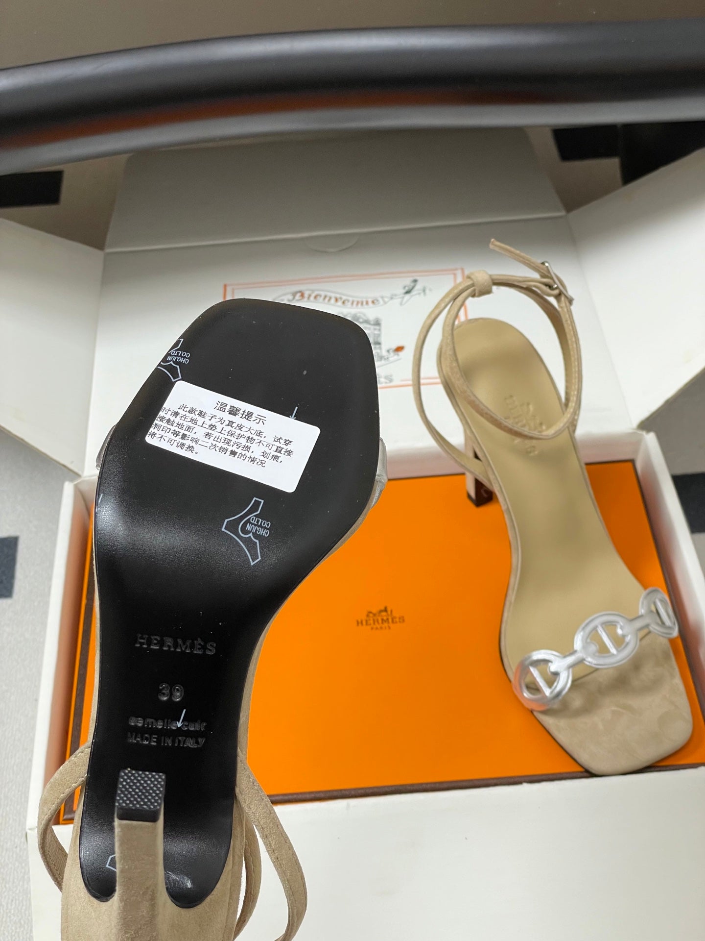 HM Luz Sandals 10.5 Taupe Sheepskin Suede 593700