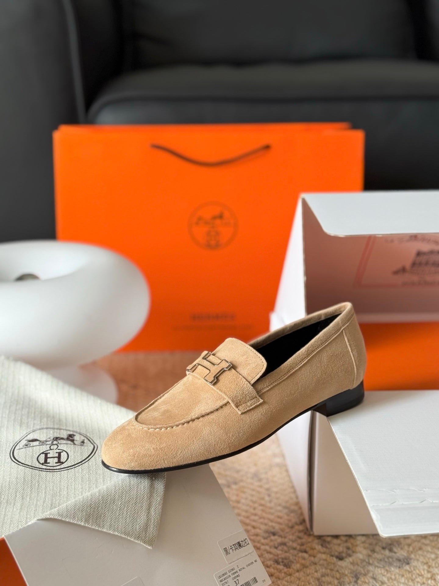 HM Paris Loafers Beige Suede 581245