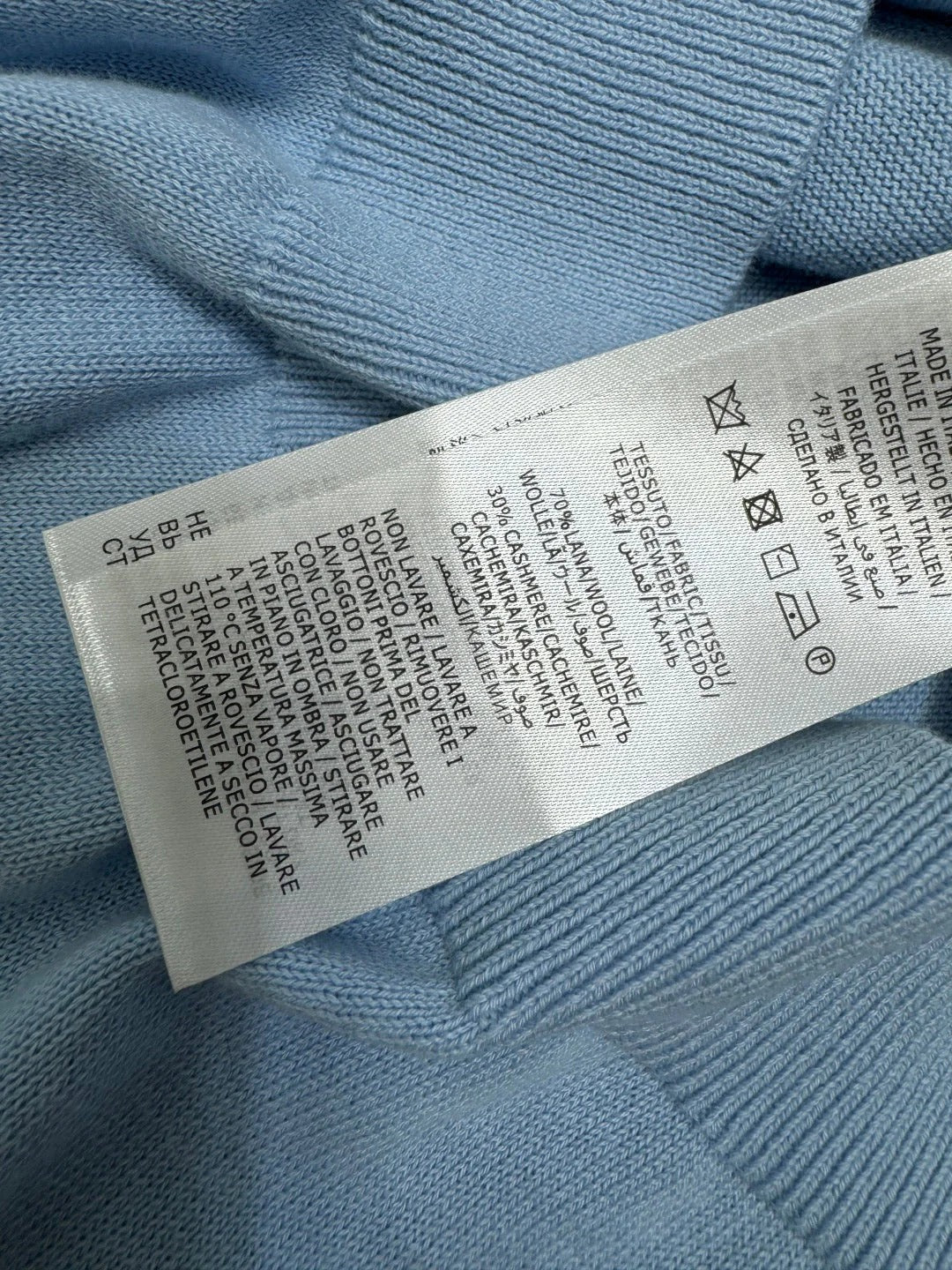 GUCCI KNIT CARDIGAN 269426
